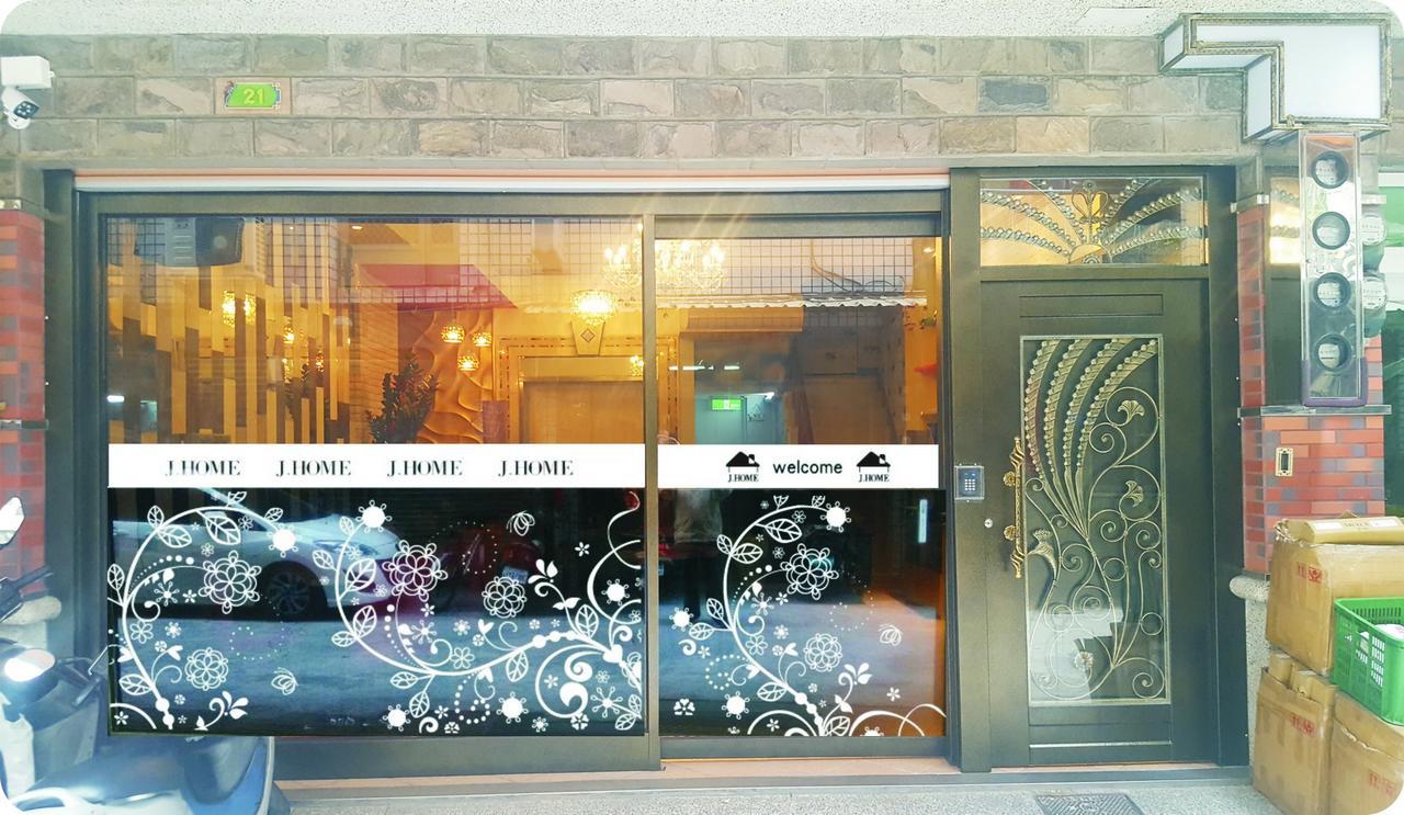 J. Home Kaohsiung Buitenkant foto