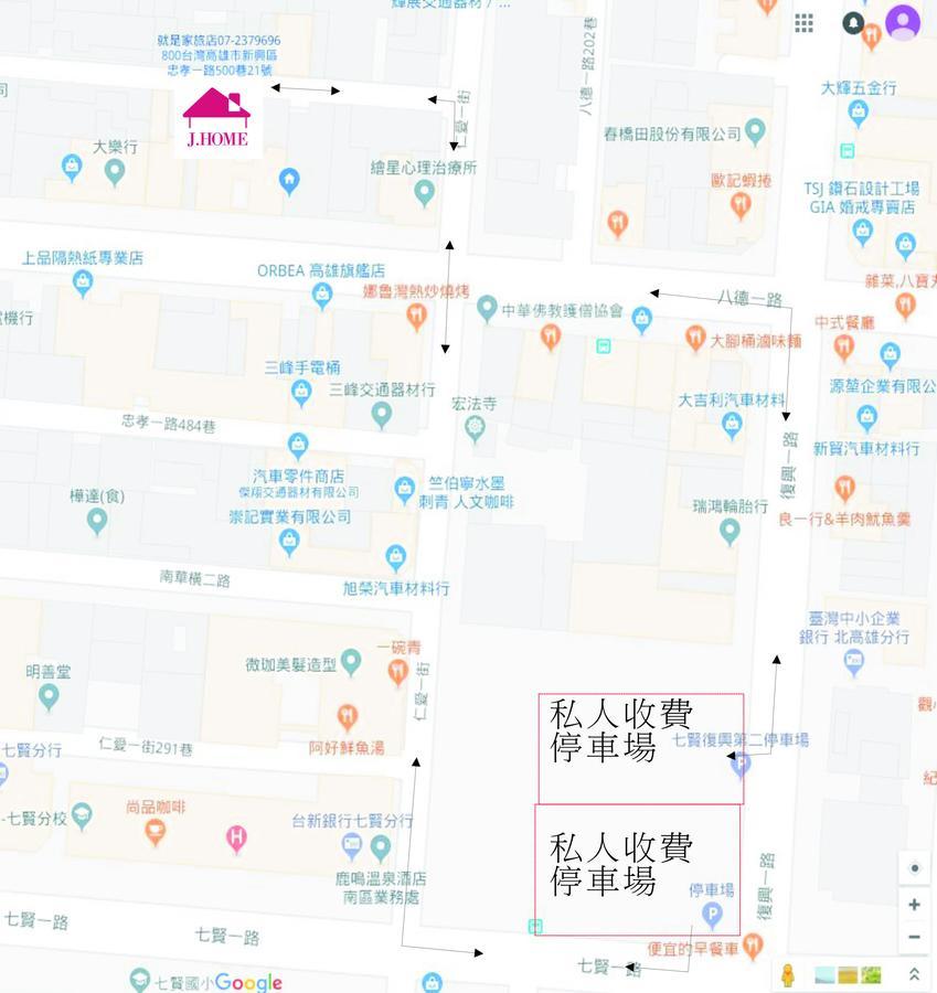 J. Home Kaohsiung Buitenkant foto