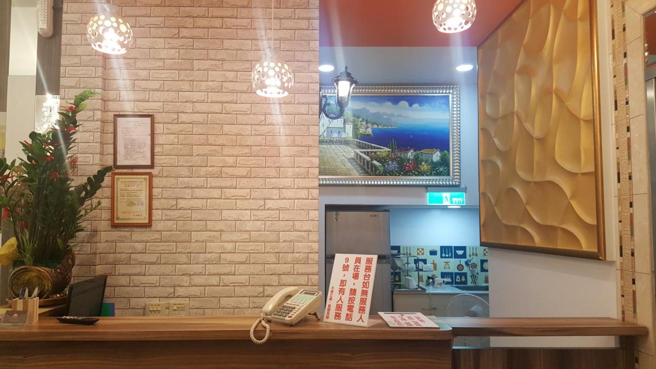 J. Home Kaohsiung Buitenkant foto